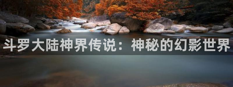 漫蛙漫画.apk