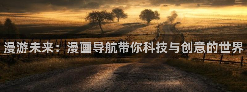 www,漫蛙漫画,com